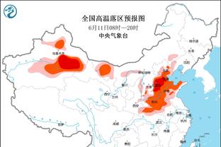 布克：输球令人沮丧 我们在进攻端还有很多事情得搞清楚